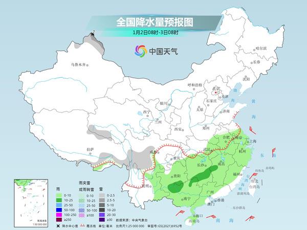 枫林市乡天气预报更新通知