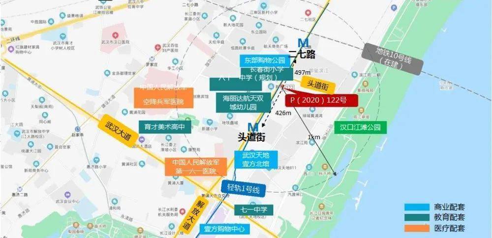 武汉市城市社会经济调查队最新发展规划概览