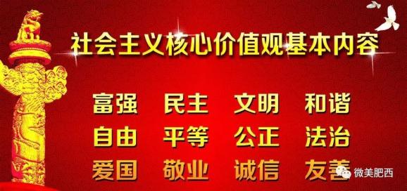 一心乡最新招聘信息全面解析