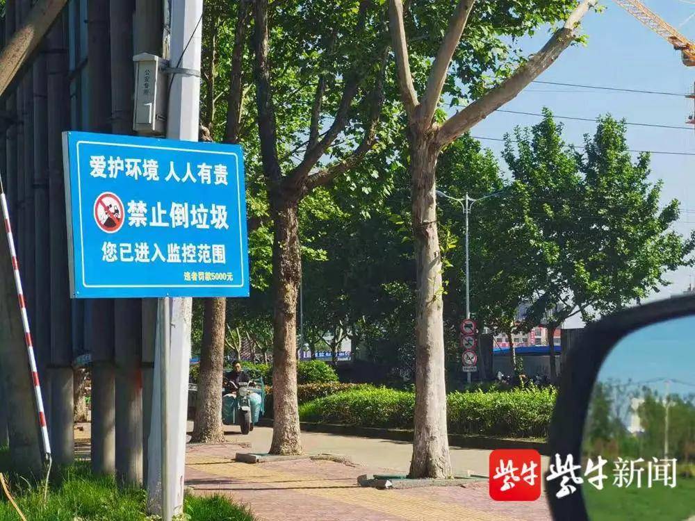 将军碑社区人事任命动态，新领导层的深远影响力