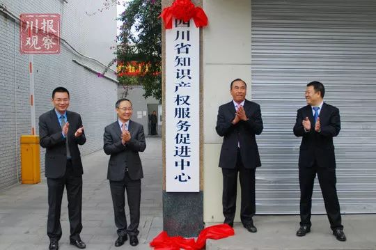 青稞地村委会新领导团队引领下的新气象