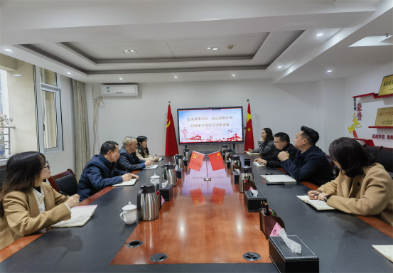 黑水县审计局深化审计职能，推动县域经济高质量发展新项目