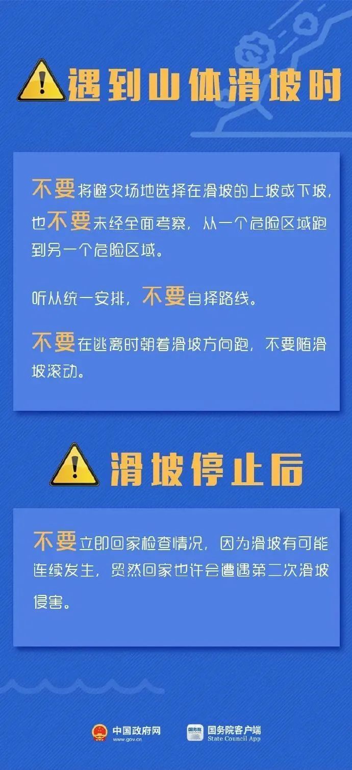 普立乡最新招聘信息汇总