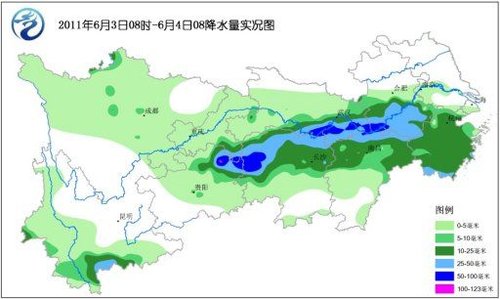 六弓乡天气预报更新通知